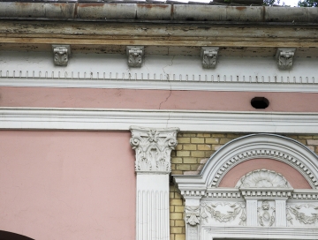 Nyugati u. 16.