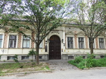 Iparkamara u. 6.