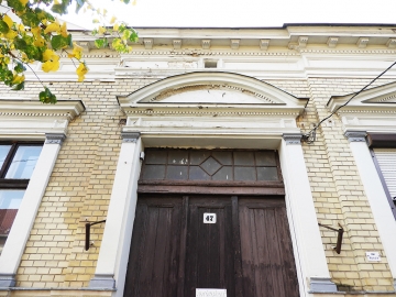 Kígyó u. 47.