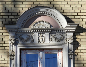Nyugati u. 16.