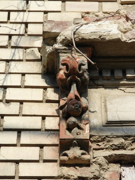 Kígyó u. 25.