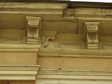 Széchenyi u. 43.